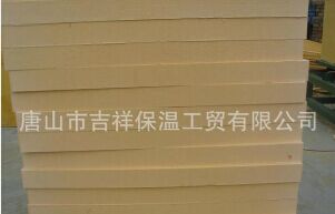 丝瓜污污视频在线观看要注意保護唐山保溫材料這塊建材行業的“寶”